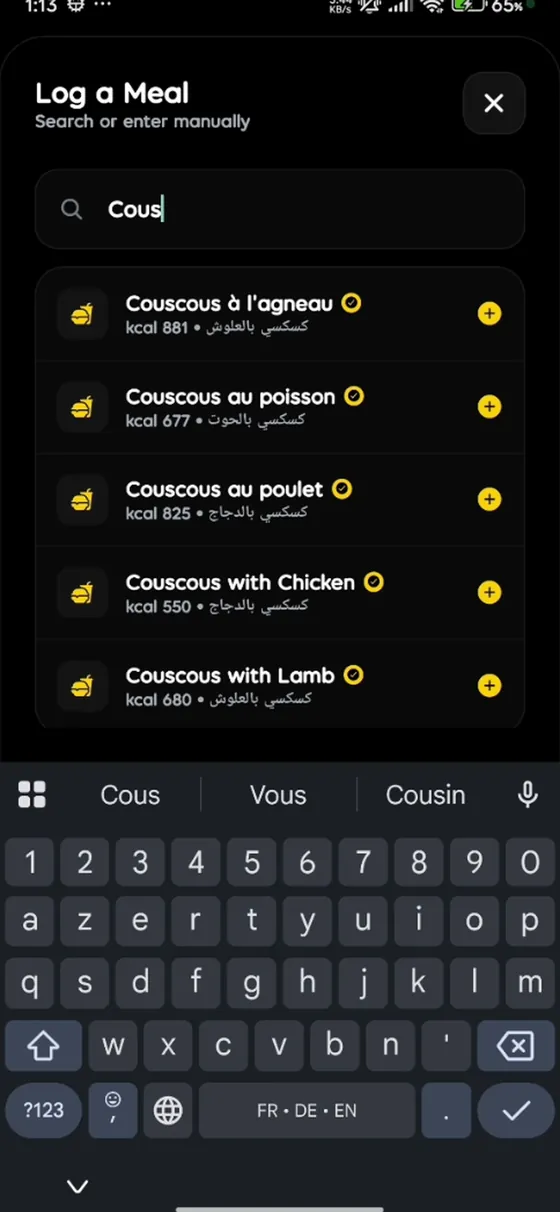 Fytrak meal search showing Tunisian dishes with Arabic names and calorie values